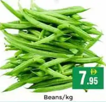 Pasons Beans offer