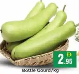Pasons Bottle Gourd offer