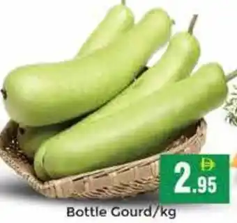 Pasons Bottle Gourd offer