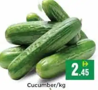 Pasons Cucumber offer