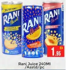 Pasons Rani Juice Asstd offer