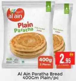 Pasons Al Ain Paratha Bread Plain offer