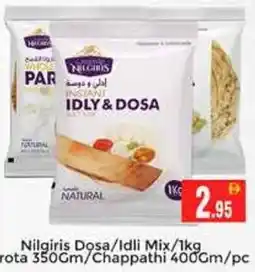 Pasons Nilgiris Dosa offer