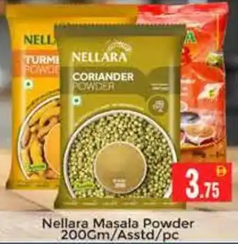 Pasons Nellara Masala Powder Asstd offer