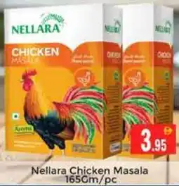 Pasons Nellara Chicken Masala offer