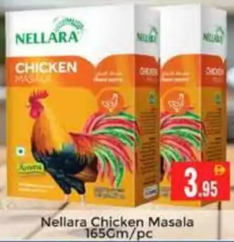 Pasons Nellara Chicken Masala offer