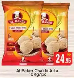 Pasons Al Baker Chakki Atta offer