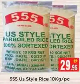 Pasons 555 Us Style Rice offer