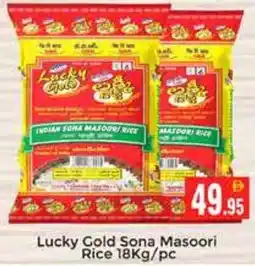 Pasons Lucky Gold Sona Masoori Rice offer