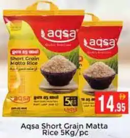Pasons Aqsa Short Grain Matta Rice offer