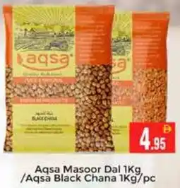 Pasons Aqsa Masoor Dal /Aqsa Black Chana offer