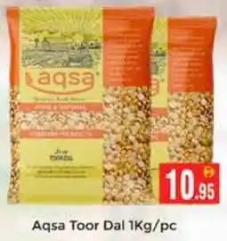Pasons Aqsa Toor Dal offer