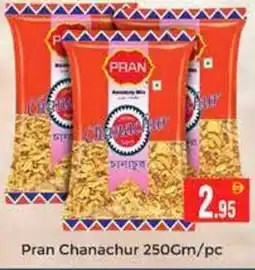 Pasons Pran Chanachur offer