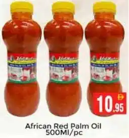 Pasons African Red Palm Oil offer