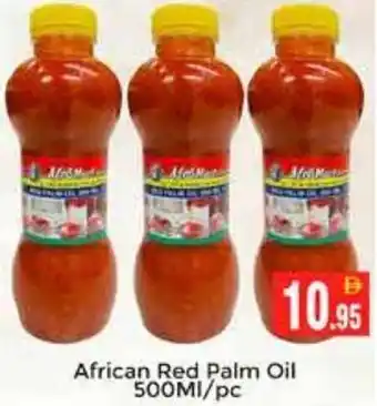 Pasons African Red Palm Oil offer