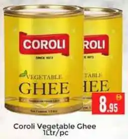 Pasons Coroli Vegetable Ghee offer