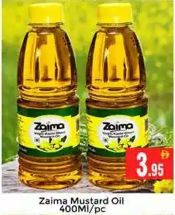 Pasons Zaima Mustard Oil offer