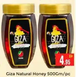 Pasons Giza Natural Honey offer