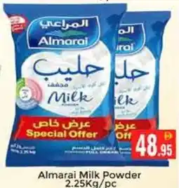 Pasons Almarai Milk Powder offer