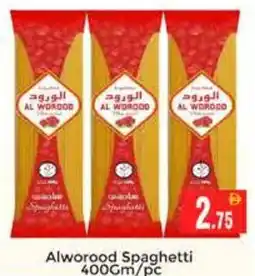 Pasons Alworood Spaghetti offer