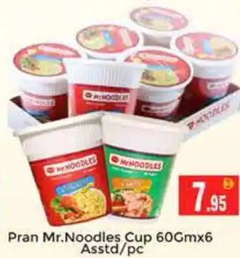 Pasons Pran Mr.Noodles Cup Asstd offer