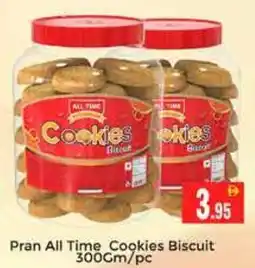 Pasons Pran All Time Cookies Biscuit offer