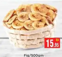 Pasons Fig offer