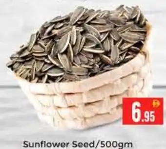 Pasons Sunflower Seed offer