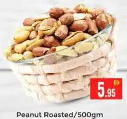 Pasons Peanut Roasted offer