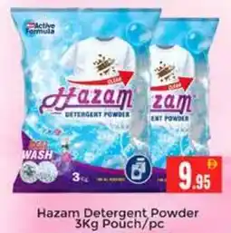Pasons Hazam Detergent Powder Pouch offer