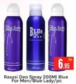 Pasons Rasasi Deo Spray offer