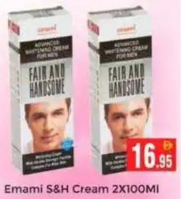 Pasons Emami S & H Cream offer