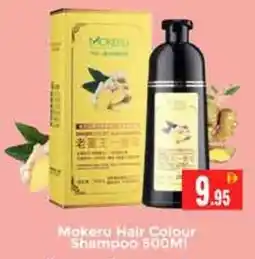 Pasons Mokeru Hair Colour Shampoo offer