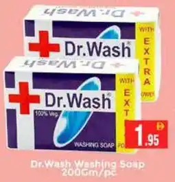 Pasons Dr. Wash Washing Soap offer