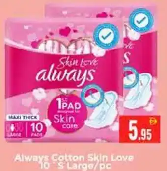 Pasons Always Cotton Skin Love Large offer