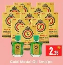 Pasons Gold Medal Oil offer