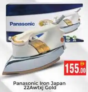 Pasons Panasonic Iron Japan 22Awtxj Gold offer