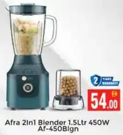Pasons Afra 2-in-1 Blender Af-450BIgn offer