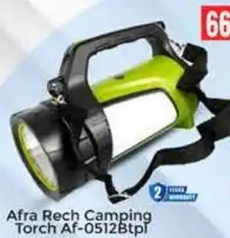 Pasons Afra Rech Camping Torch Af-0512Btpl offer