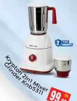 Pasons Krypton 2in1 Mixer Grinder Knb5311 offer