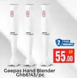 Pasons Geepas Hand Blender Ghb6143/pc offer