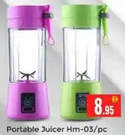 Pasons Portable Juicer Hm-03/pc offer