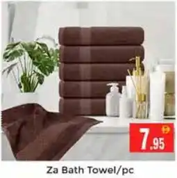 Pasons Za Bath Towel offer