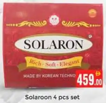 Pasons Solaroon set offer