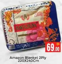 Pasons Amazon Blanket offer