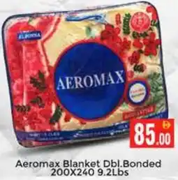 Pasons Aeromax Blanket Dbl.Bonded offer