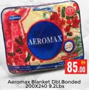 Pasons Aeromax Blanket Dbl.Bonded offer