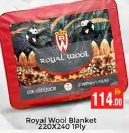 Pasons Royal Wool Blanket offer