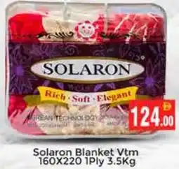 Pasons Solaron Blanket Vtm offer