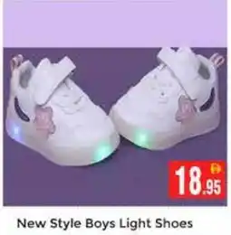 Pasons New Style Boys Light Shoes offer